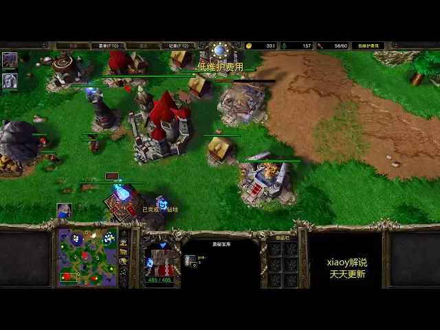 超级强势的英雄秒杀秀 魔兽争霸xiaoy解说infi随机 syde
